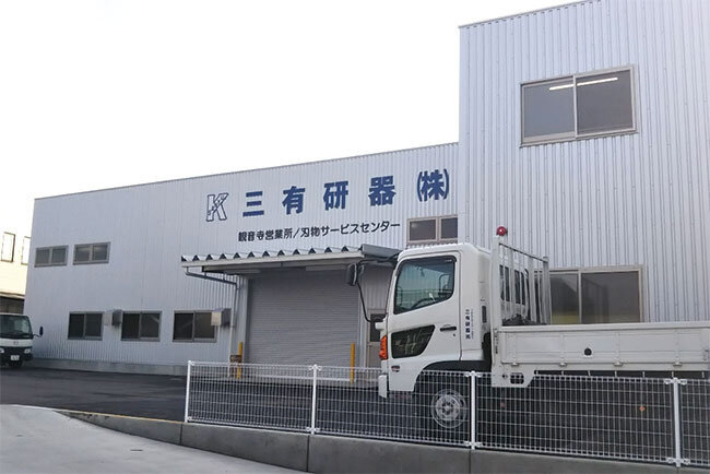 研磨加工が主力事業に成長