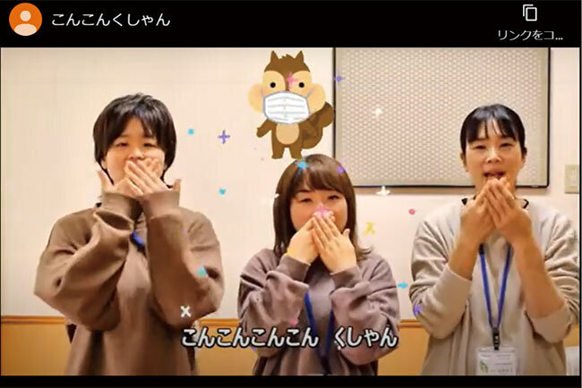 子どもたちのために制作した手遊びの動画