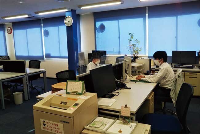 湊建設工業のオフィス