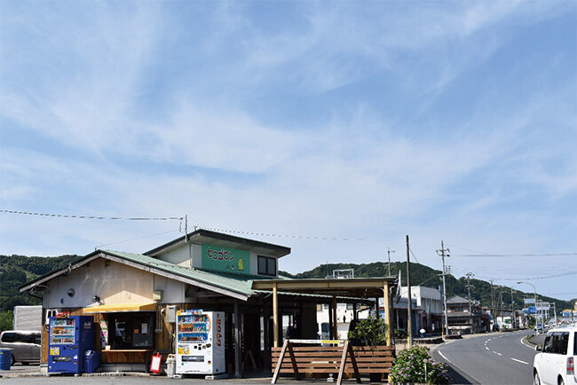 上富田町の指定管理施設ヒコゴロンの外観
