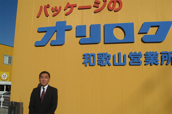 平野真一代表取締役社長