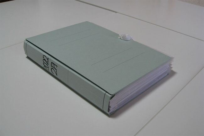 勤怠管理システムを導入する前、給与関係の書類は月あたり200枚にのぼった