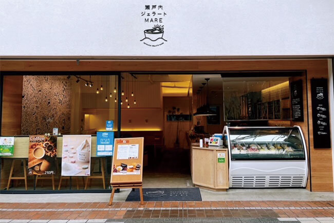 「瀬戸内ジェラートMARE（マーレ）」店舗と人気のジェラート