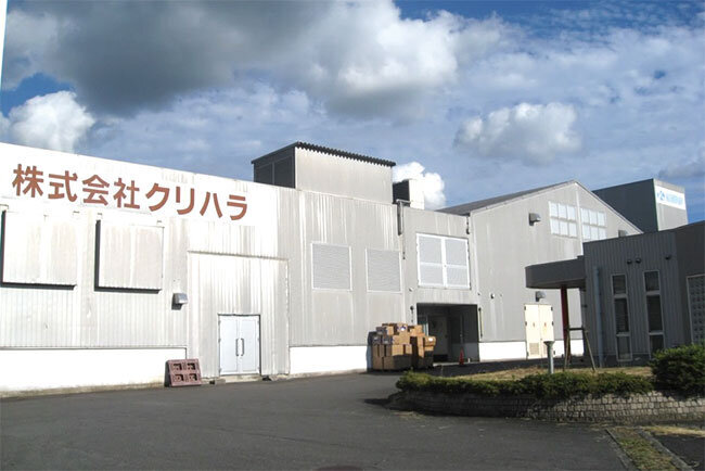 クリハラの倉庫の外観