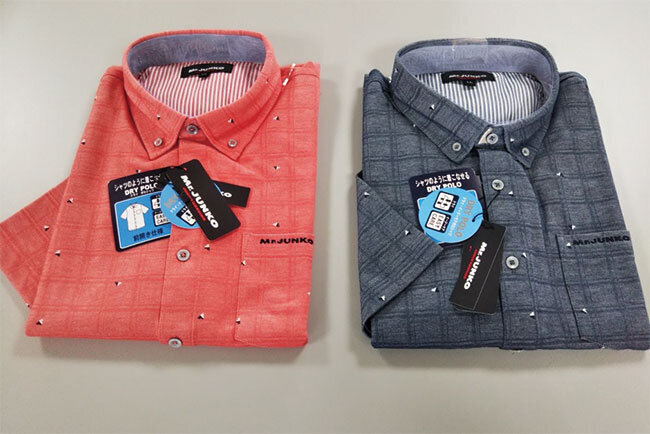 クリハラが販売しているブランド商品