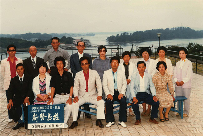 社員を大切にし、社員旅行で親睦を深めるのが吉野組の伝統となっている