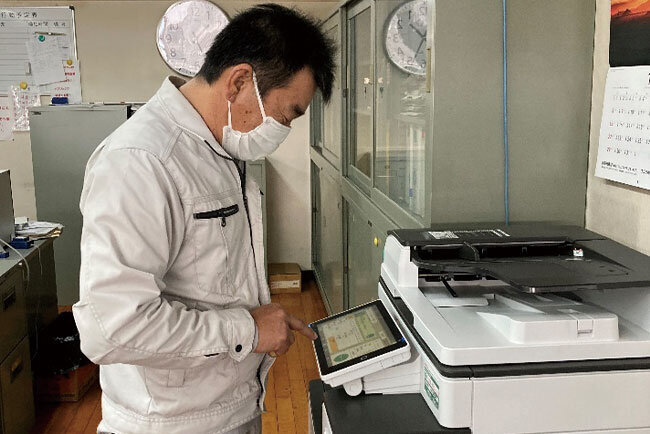 複合機の導入によってペーパーレスを推進できた