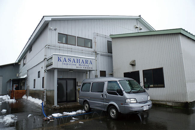 株式会社笠原成形所