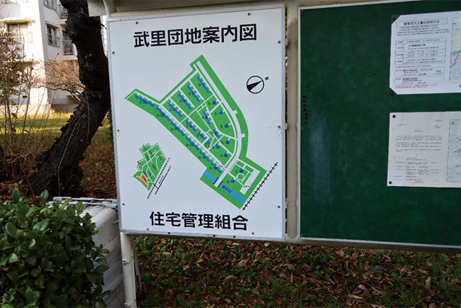 5街区の敷地内に立てられた案内板