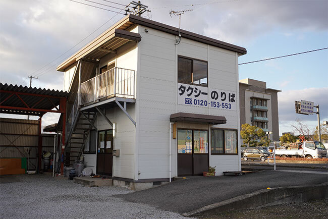 さくらサポートの本社外観