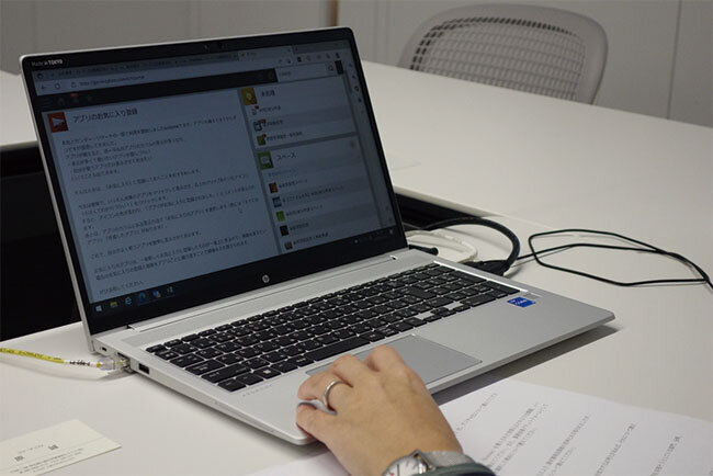 クラウド型業務作成ソフトの画面。必要に応じてアプリを作成できる