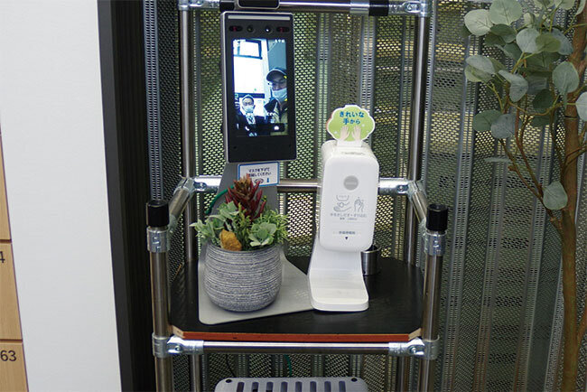 体温計測時に顔認証で出退勤も記録する