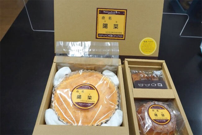 ギフト商品として人気の菓子類