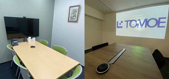 本社会議室の様子。機器の効果を実感してもらうため、すべての会議室にモニターやプロジェクター、スピーカーマイク、Webカメラを設置している