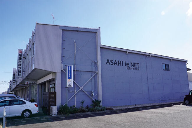 旭建材の本社の外観