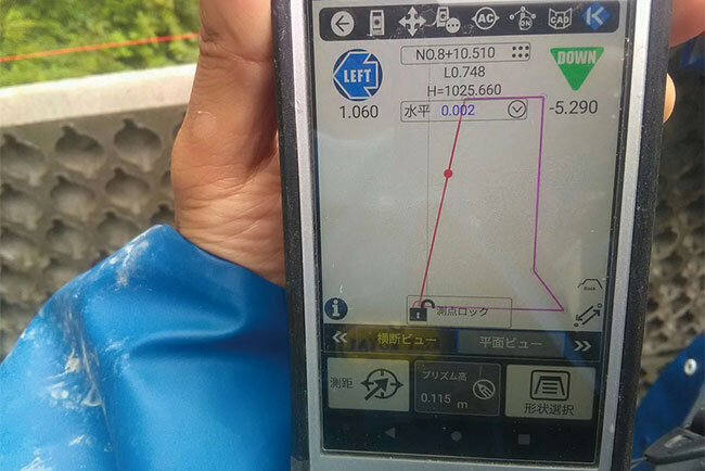 設計データの入ったタブレット