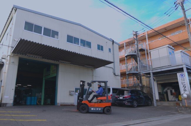 株式会社ヒタチの社屋