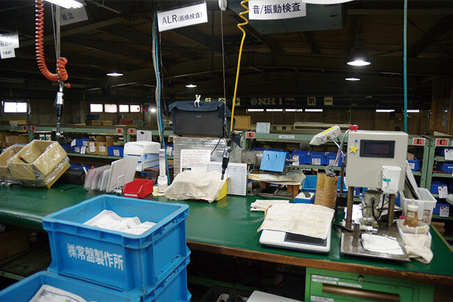 工場内に設置された生産工程監視システム