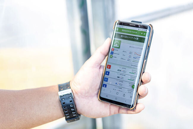 スマートフォンを通じてさまざまな情報を収集できる