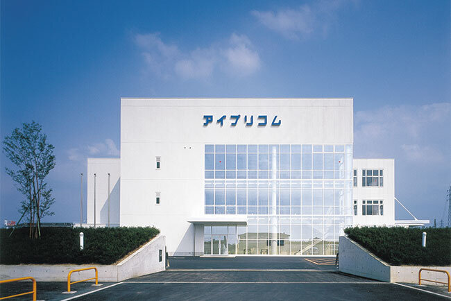 アイプリコム本社の外観