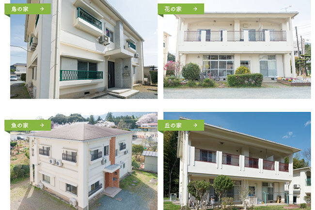 八楽児童寮の施設。小規模施設で家族のように暮らす「分散養護」の先駆けだった