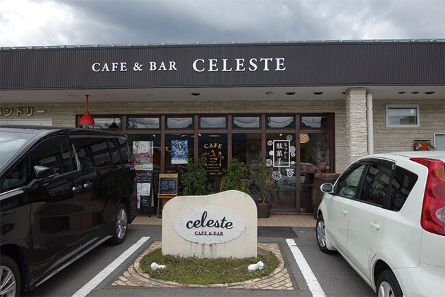 カフェや総菜・菓子販売、配食を手掛ける「チェレステ」