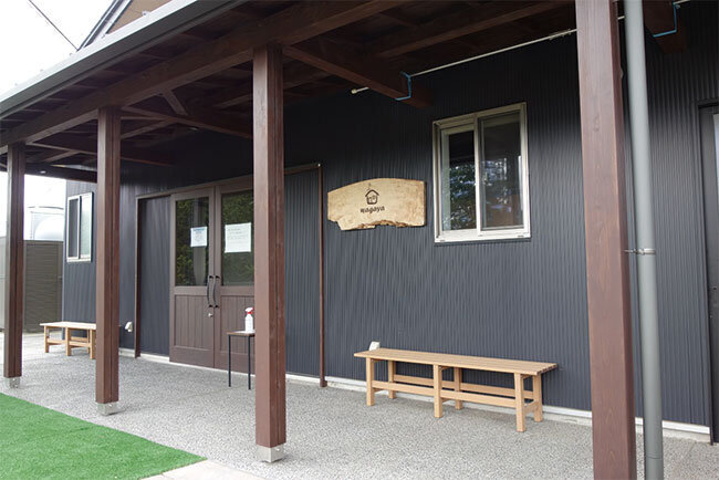 2020年に移転・新築した「宅幼老所わが家」