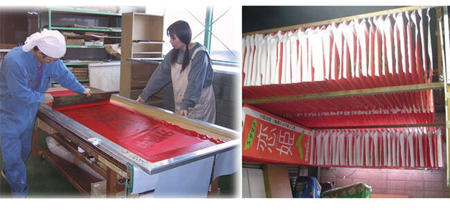 2003年頃の工場風景