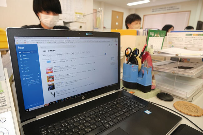 すぐに検索結果が出るクラウドストレージの画面