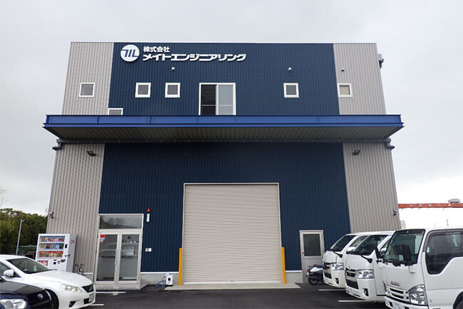 2022年に新設されたメイトエンジニアリングの本社工場