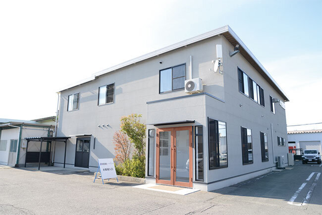 愛和建設株式会社本社