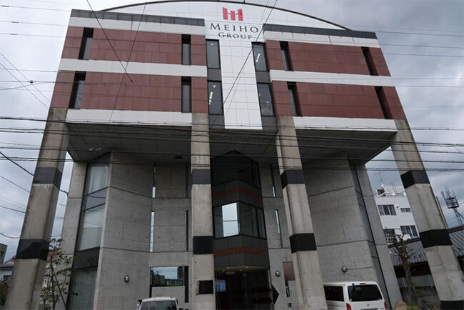 メイホーグループの本社ビル。アルトの本社も入っている