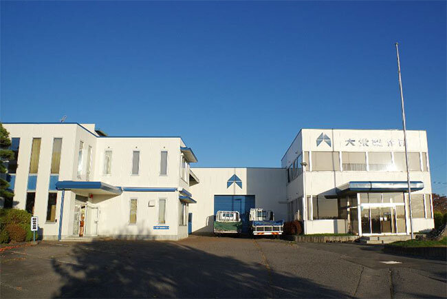 株式会社大栄製作所