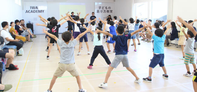 はなおかが取り組むSDGsは、具体的な活動を数多く紹介している