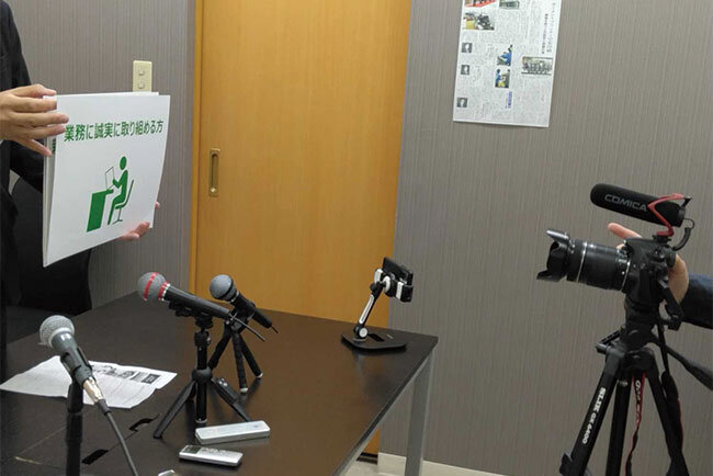 ニシキコネクトの求人動画（野望動画）撮影中