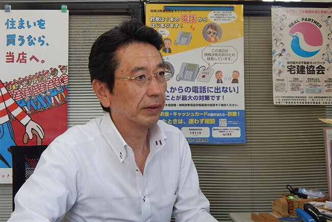 「どん底のスタートだった」と創業時を語る竹内社長