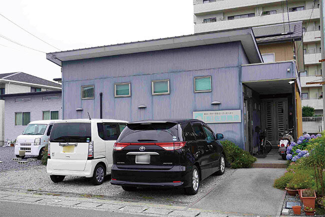 佐野興産の本社の外観