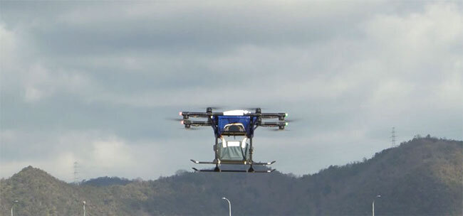 実証実験で使用したドローン