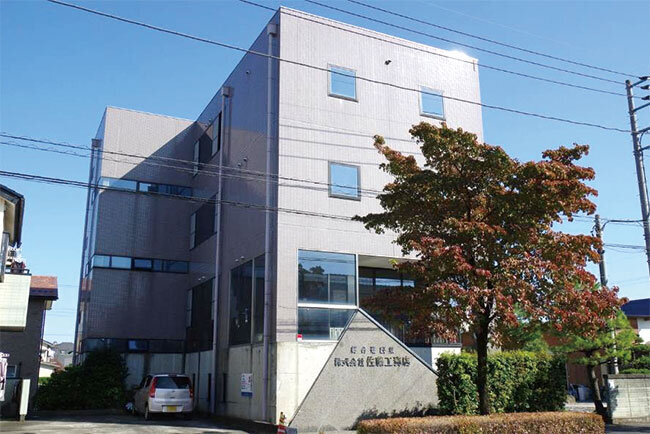 佐藤工務店本社