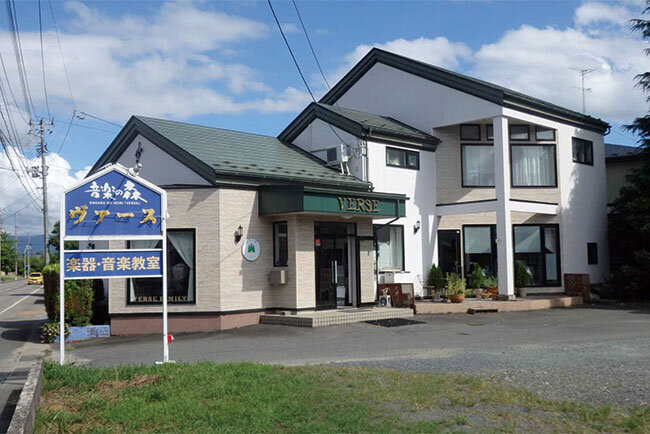 音楽の森ヴァースの店舗