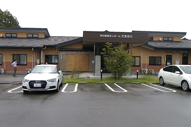 「特別養護老人ホームたまゆら」と「ショートステイ特養たまゆら」が入る建物
