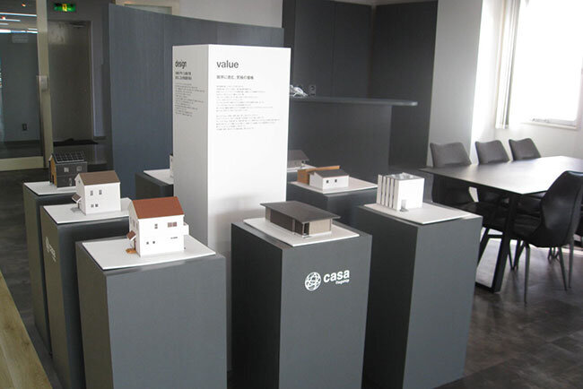 城善建設のショールーム