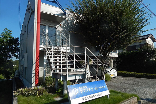 廃プラスチックをメインに扱うヤマグチコーポレーションの外観