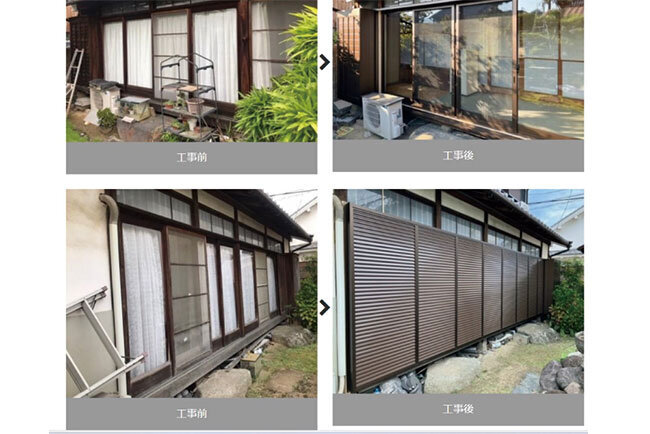 ダイワ建装のホームページに掲載されているリフォームの事例（壁を壊さずに施工可能。アルミ製にかえる事で雨や風の音の振動が軽減され、断熱性能・防露性能アップ。台風などの災害にも強い家に）
