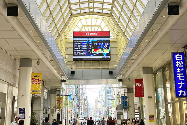 まちくるビジョンでは、ニュースや天気予報などの情報コンテンツも提供されている