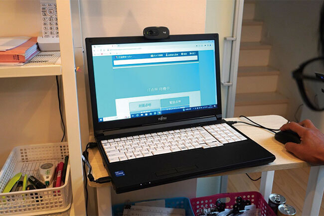 コムスが導入しているIT点呼システム