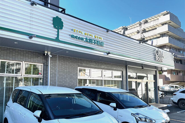 若い力を得て、何でもできて強い不動産会社を目指す　太田不動産本社