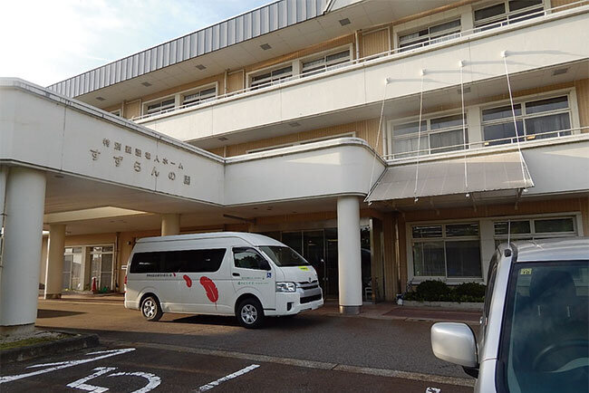 人と緑の大地が運営する「すずらんの園」