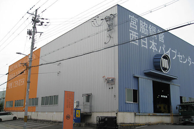 宮脇鋼管の工場の外観