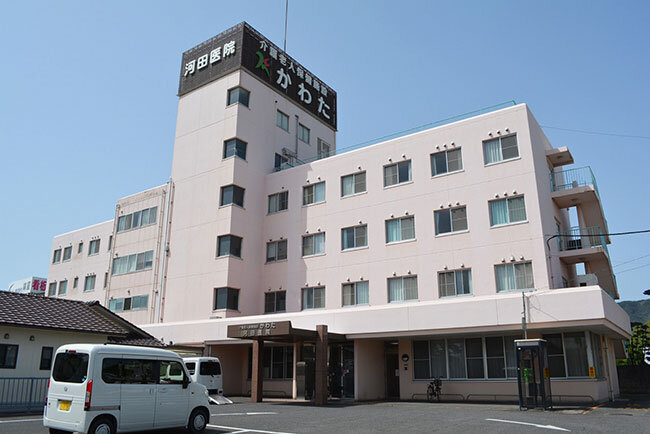 河田医院と老健施設「かわた」が同居する健成会
